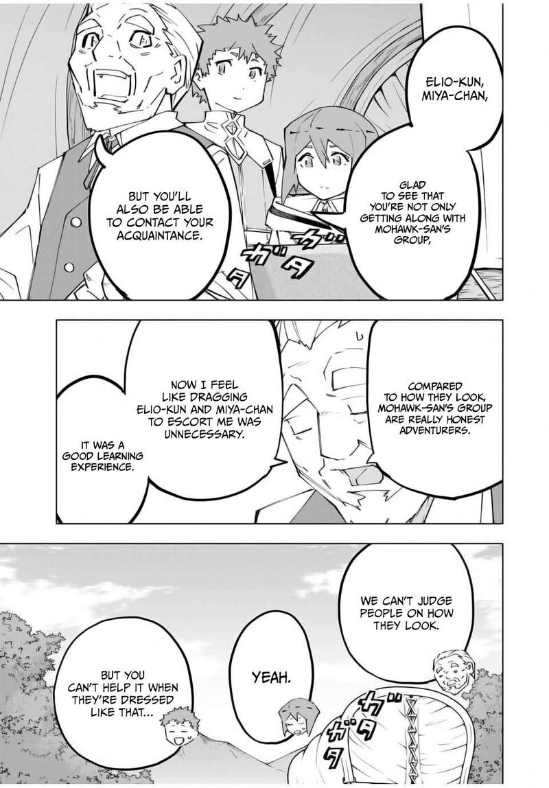 My Gift LVL 9999 Unlimited Gacha Chapter 121 — page 9