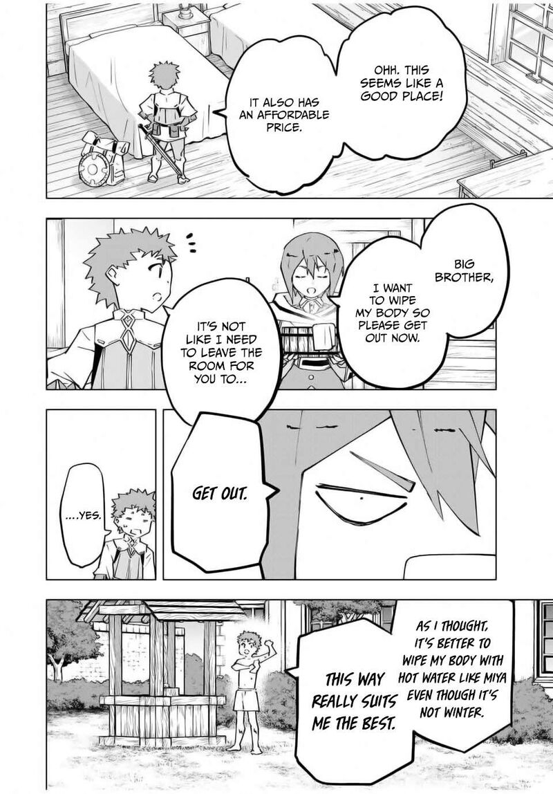 My Gift LVL 9999 Unlimited Gacha Chapter 121 — page 14