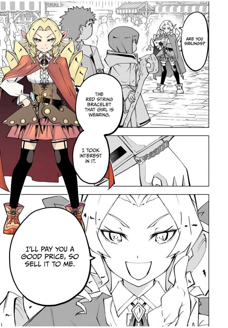 My Gift LVL 9999 Unlimited Gacha Chapter 121 — page 17