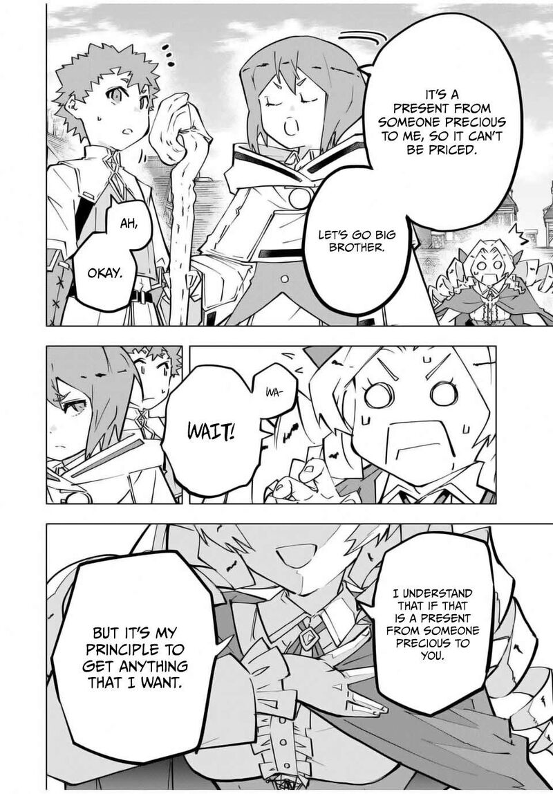 My Gift LVL 9999 Unlimited Gacha Chapter 121 — page 18