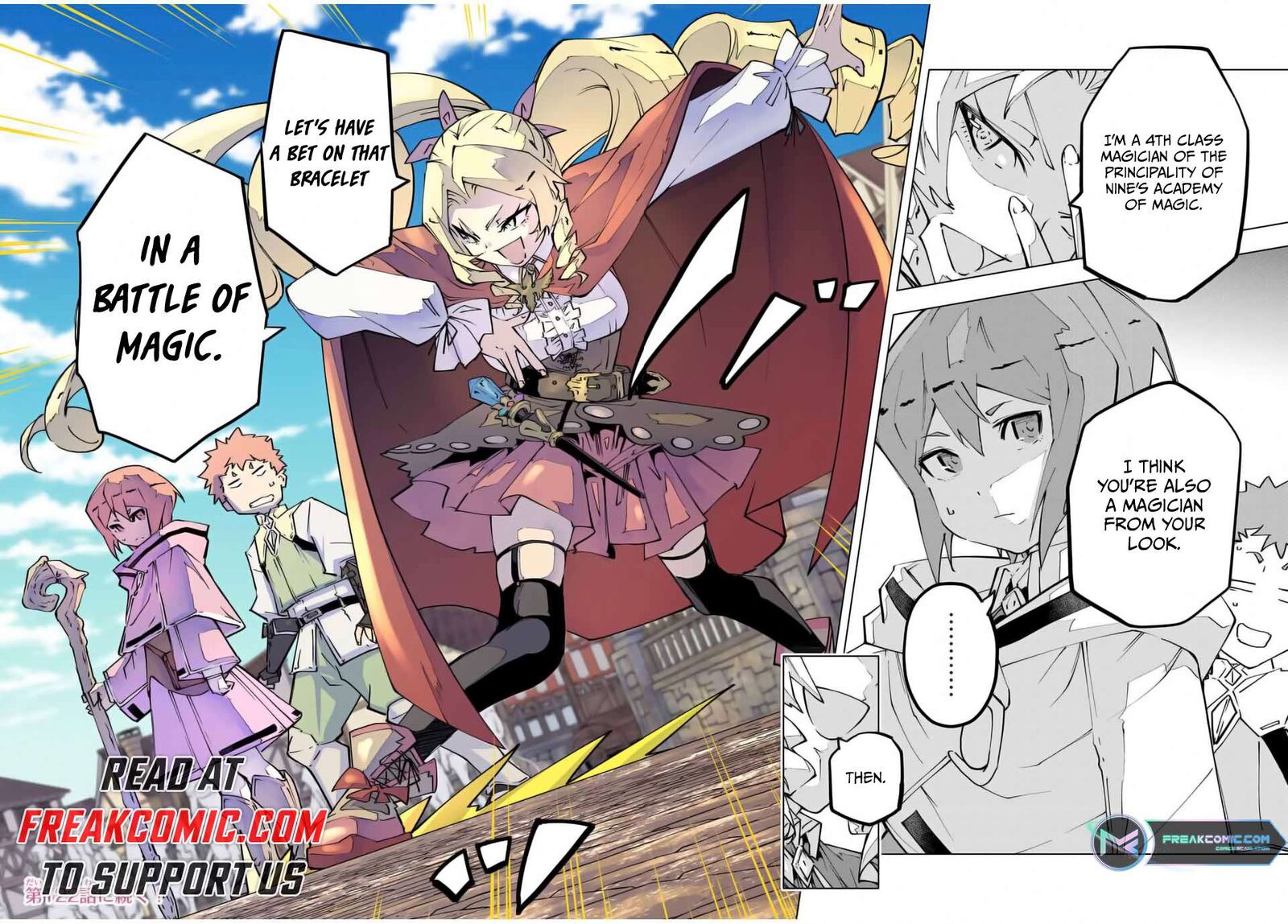 My Gift LVL 9999 Unlimited Gacha Chapter 121 — page 20