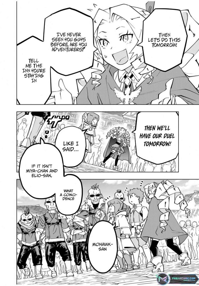 My Gift LVL 9999 Unlimited Gacha Chapter 122 — page 4