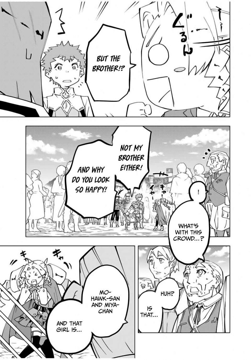 My Gift LVL 9999 Unlimited Gacha Chapter 122 — page 9