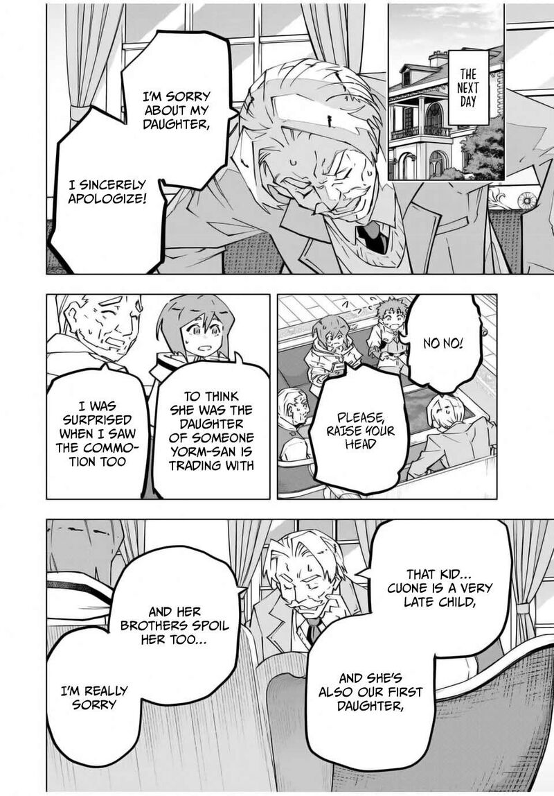 My Gift LVL 9999 Unlimited Gacha Chapter 122 — page 10