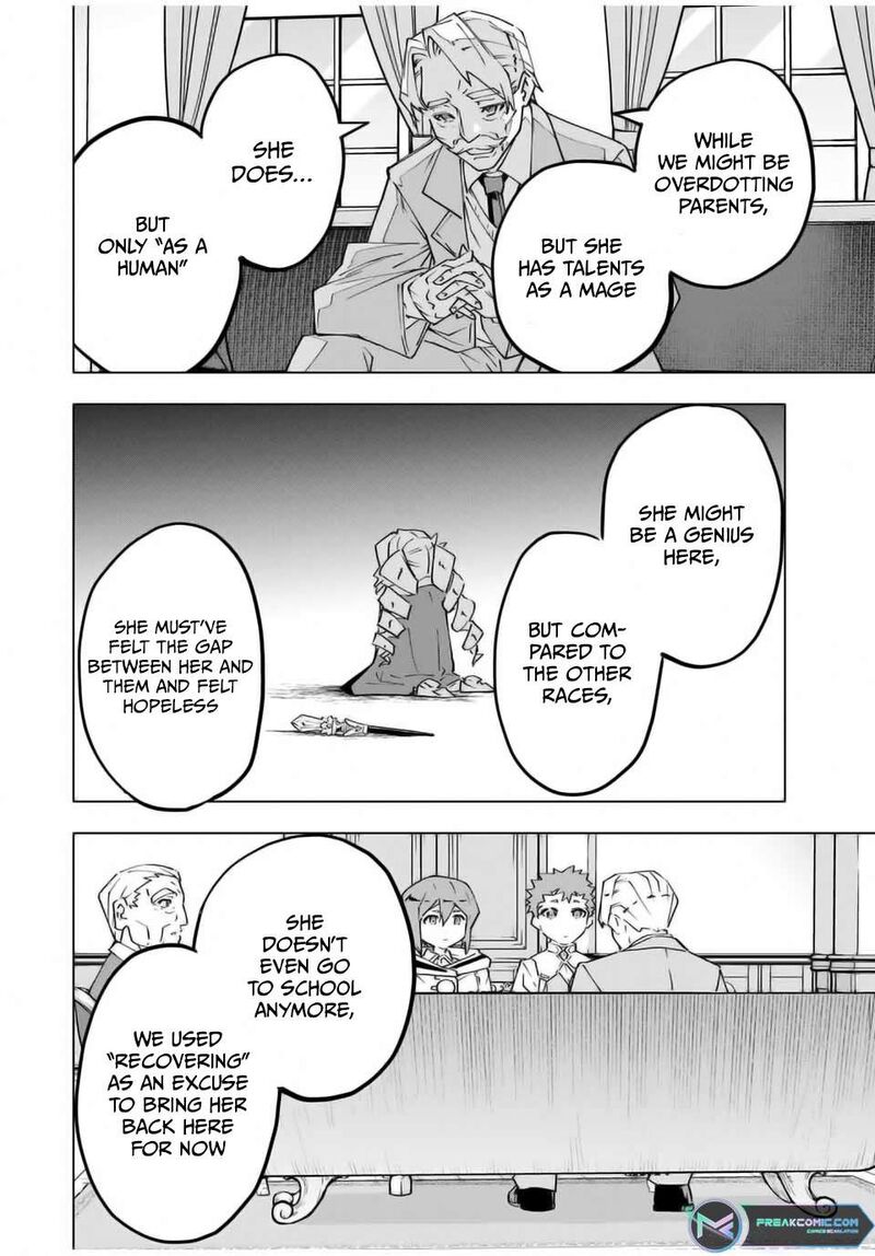 My Gift LVL 9999 Unlimited Gacha Chapter 122 — page 12