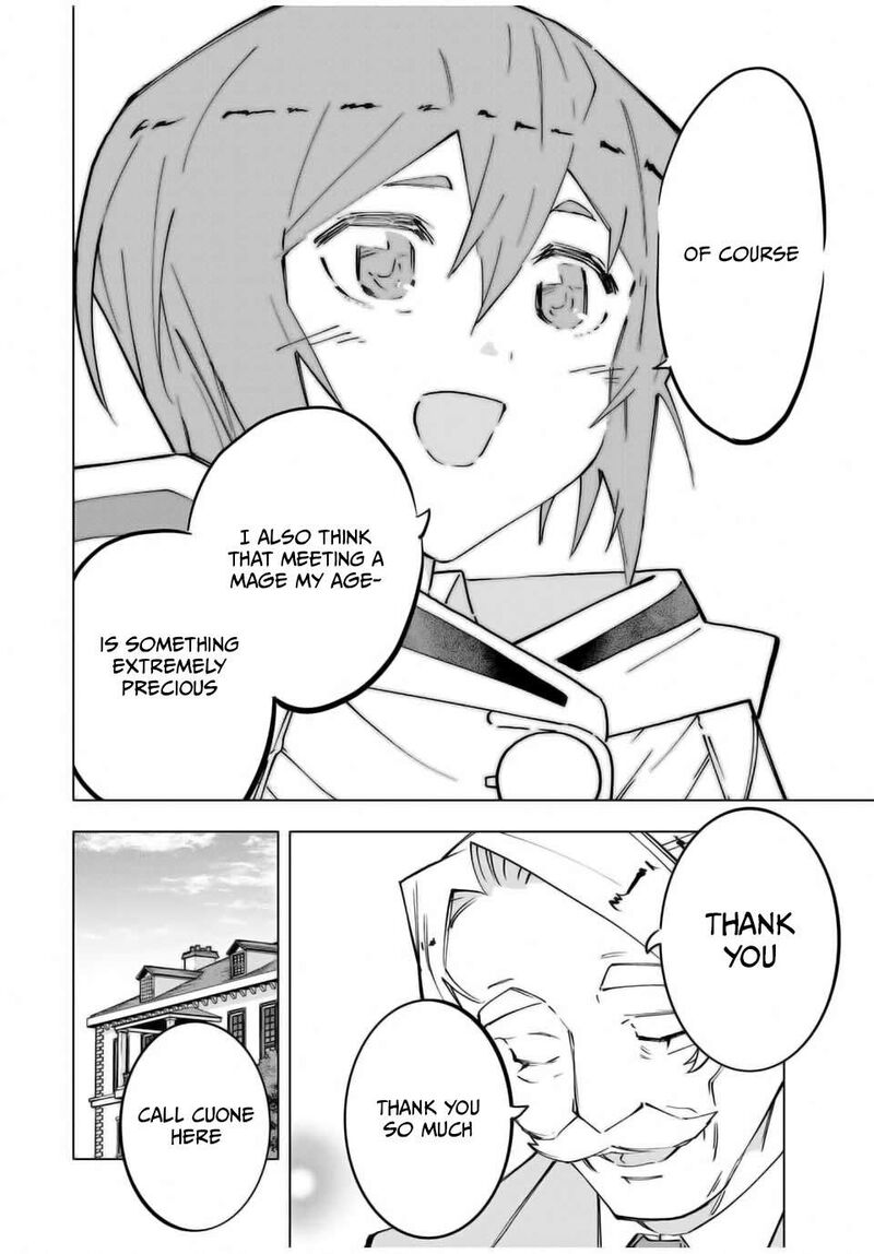 My Gift LVL 9999 Unlimited Gacha Chapter 122 — page 14
