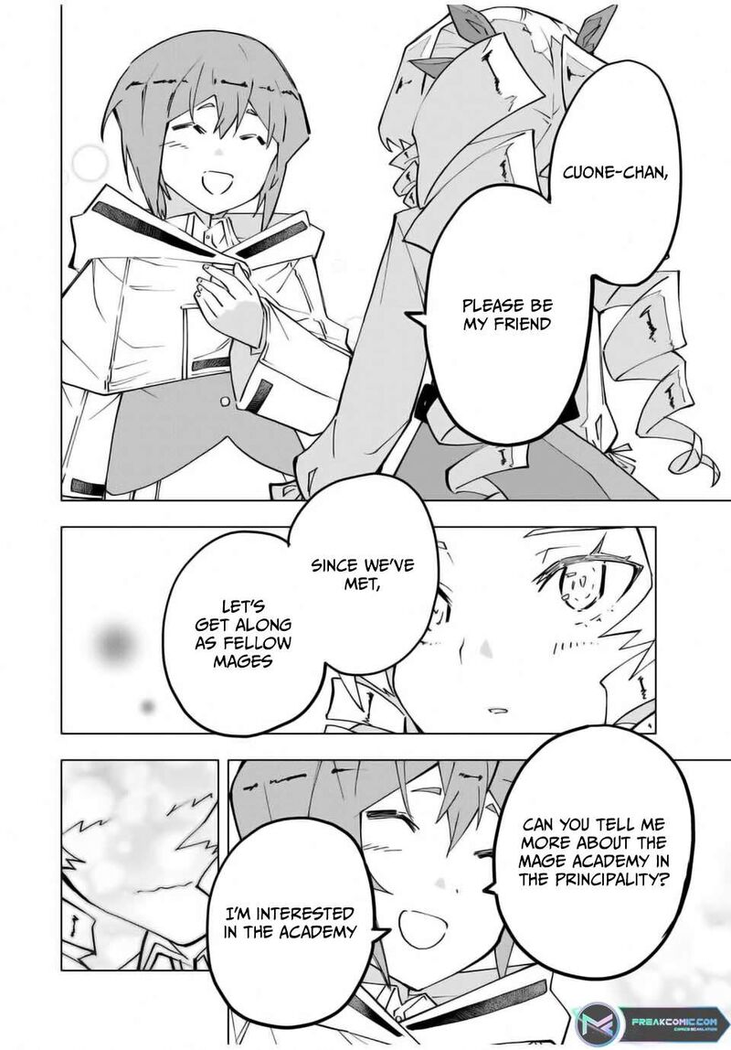 My Gift LVL 9999 Unlimited Gacha Chapter 122 — page 16