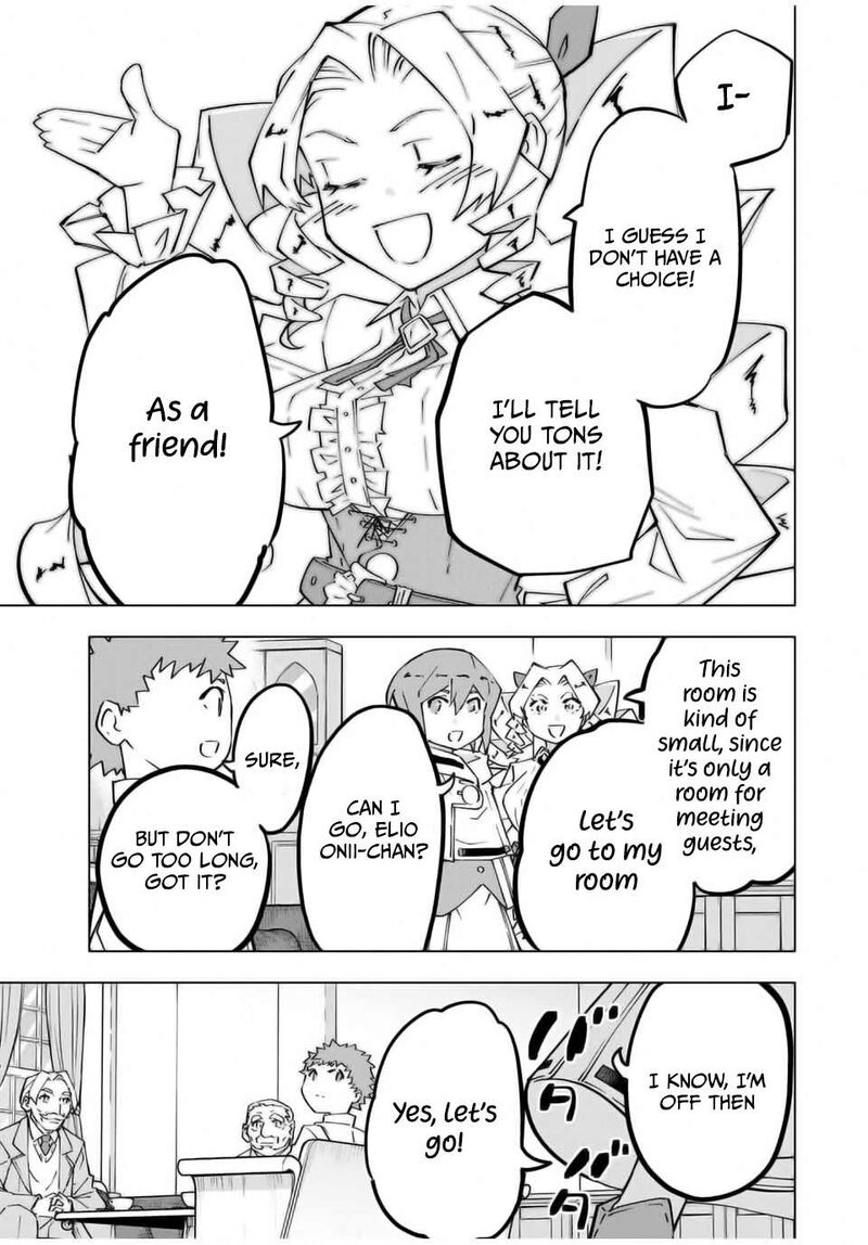 My Gift LVL 9999 Unlimited Gacha Chapter 122 — page 17