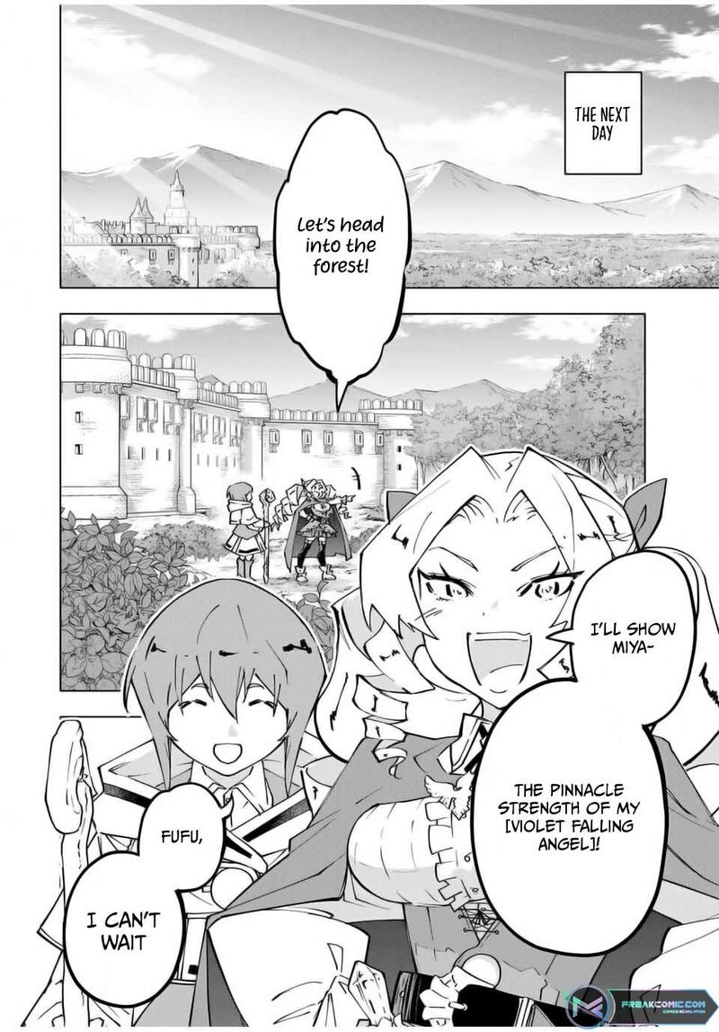 My Gift LVL 9999 Unlimited Gacha Chapter 122 — page 20