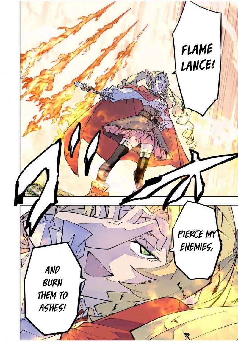 My Gift LVL 9999 Unlimited Gacha Chapter 123 — page 2