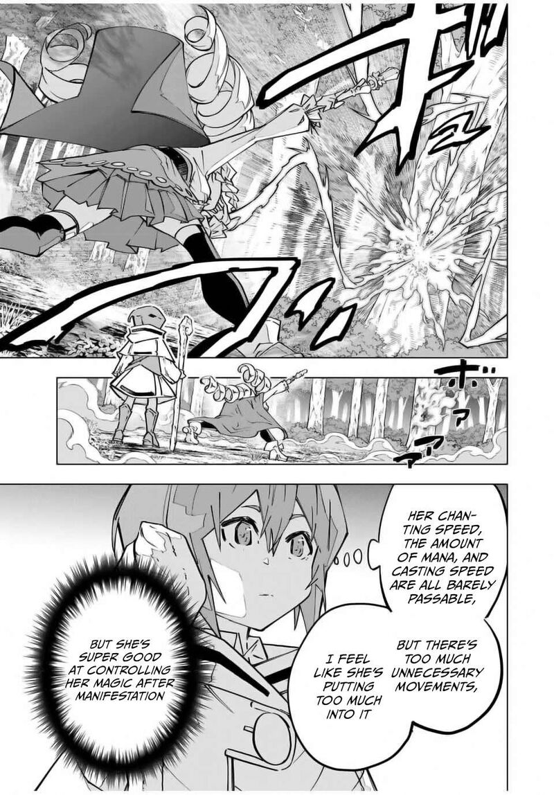 My Gift LVL 9999 Unlimited Gacha Chapter 123 — page 3