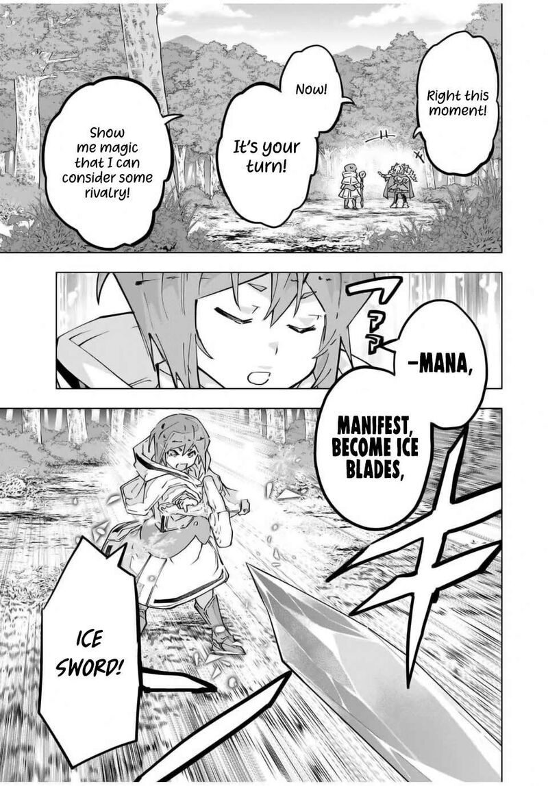 My Gift LVL 9999 Unlimited Gacha Chapter 123 — page 5