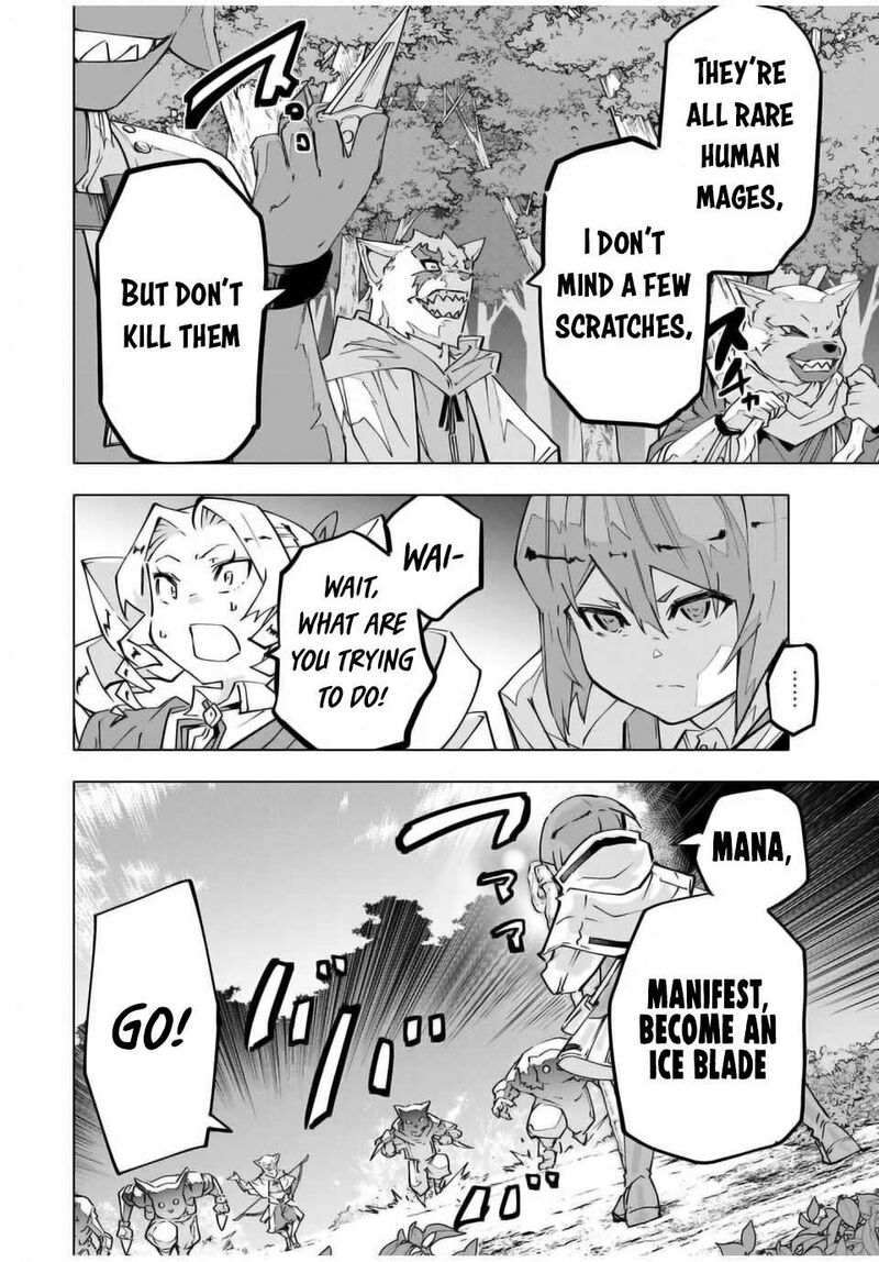 My Gift LVL 9999 Unlimited Gacha Chapter 123 — page 14