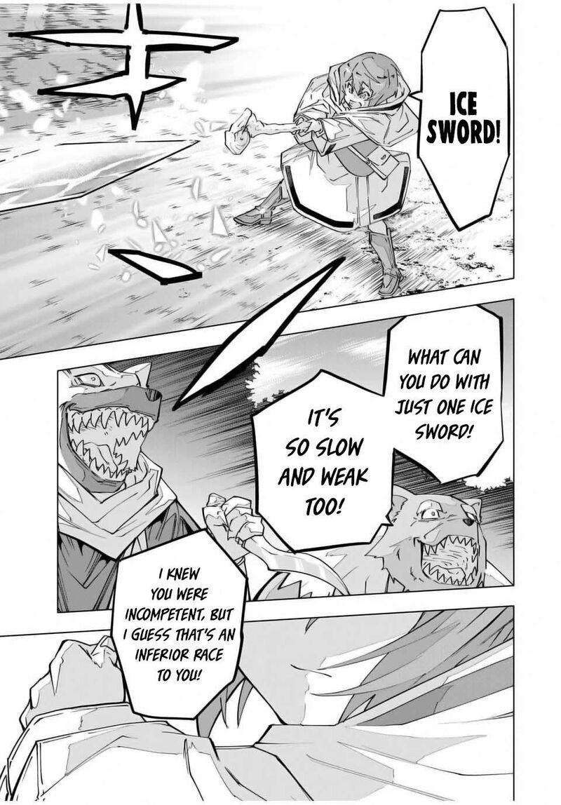 My Gift LVL 9999 Unlimited Gacha Chapter 123 — page 15
