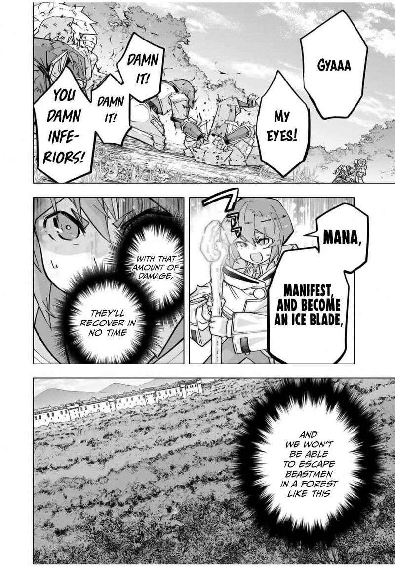 My Gift LVL 9999 Unlimited Gacha Chapter 123 — page 16