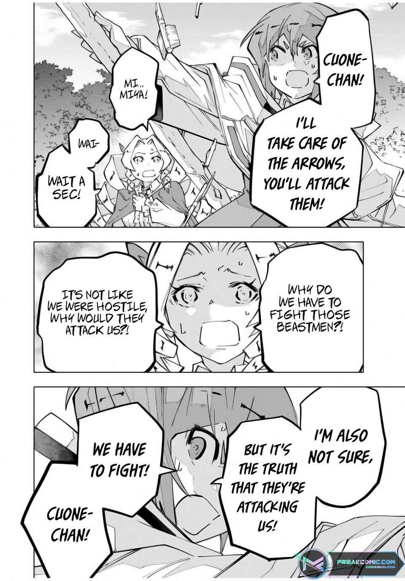 My Gift LVL 9999 Unlimited Gacha Chapter 124 — page 4