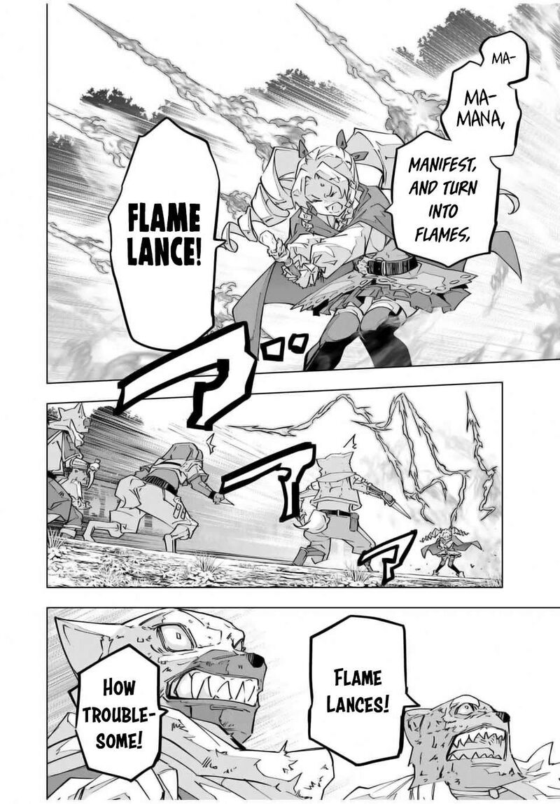 My Gift LVL 9999 Unlimited Gacha Chapter 124 — page 6
