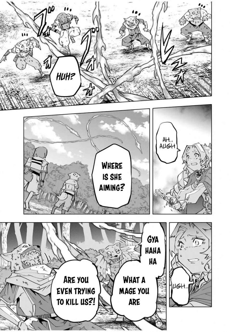My Gift LVL 9999 Unlimited Gacha Chapter 124 — page 7