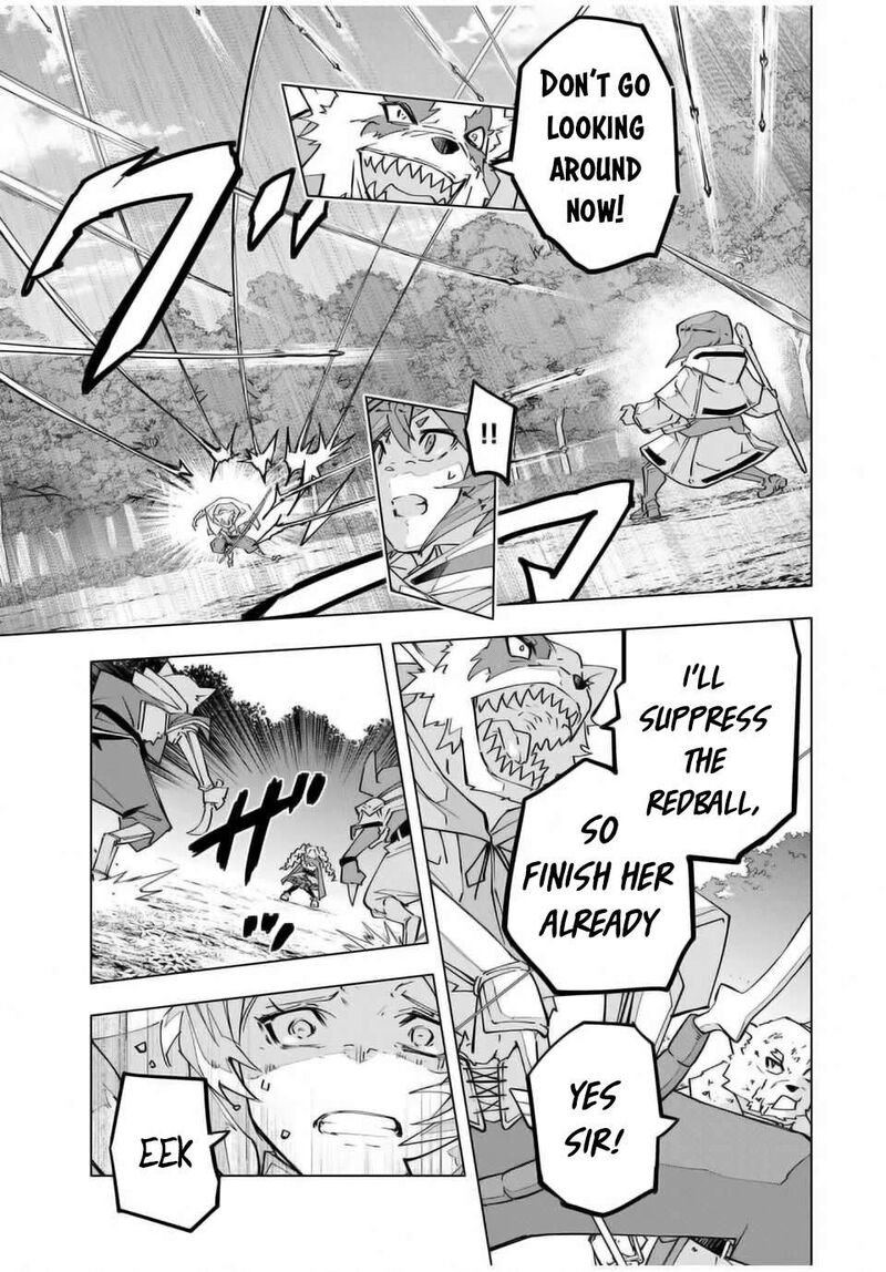 My Gift LVL 9999 Unlimited Gacha Chapter 124 — page 9