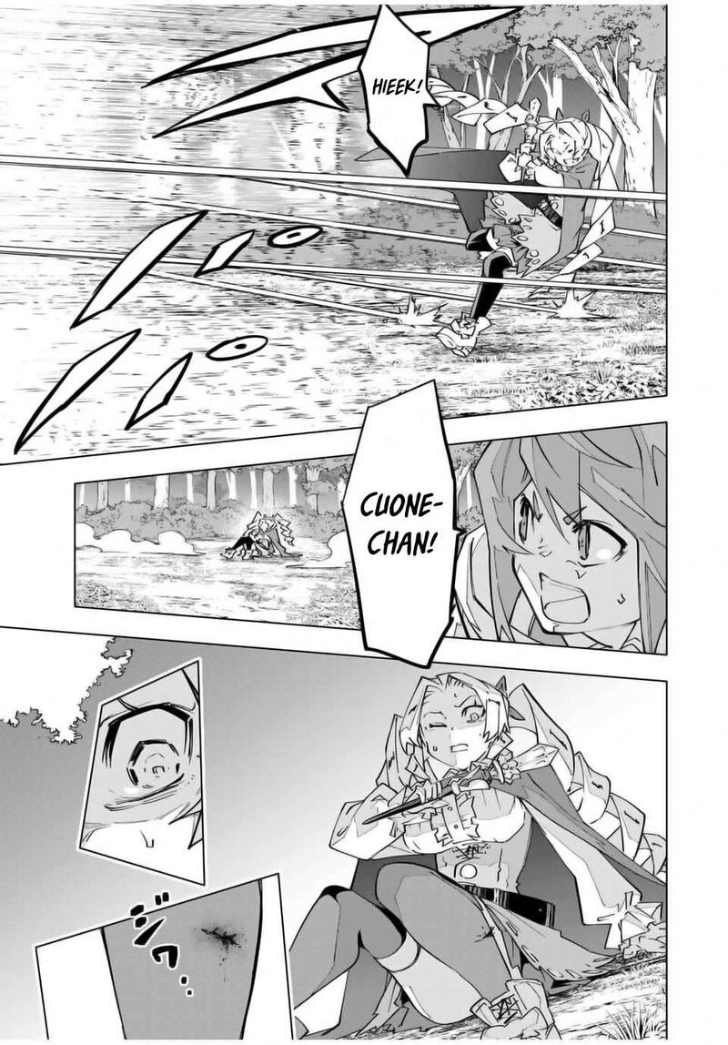My Gift LVL 9999 Unlimited Gacha Chapter 124 — page 11