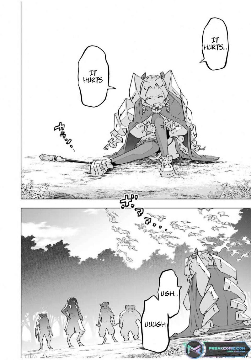My Gift LVL 9999 Unlimited Gacha Chapter 124 — page 12