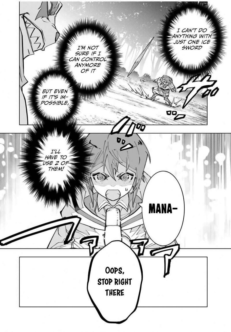 My Gift LVL 9999 Unlimited Gacha Chapter 124 — page 14