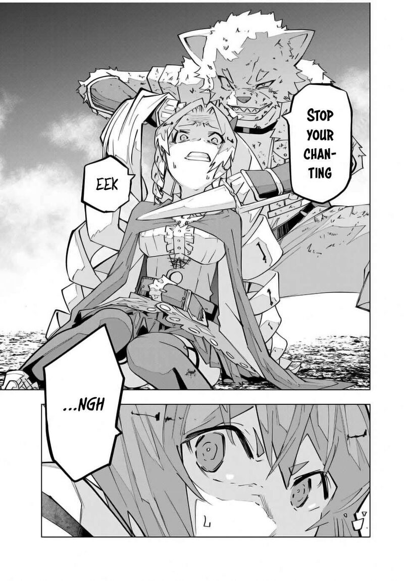 My Gift LVL 9999 Unlimited Gacha Chapter 124 — page 15