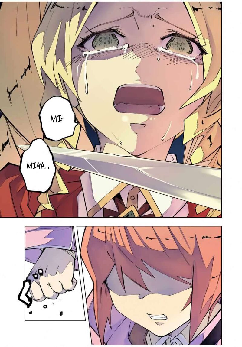My Gift LVL 9999 Unlimited Gacha Chapter 124 — page 17