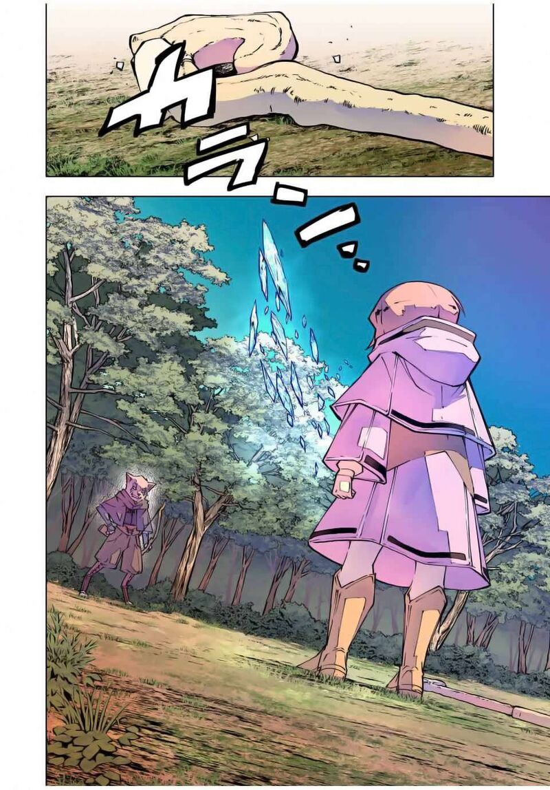 My Gift LVL 9999 Unlimited Gacha Chapter 124 — page 18