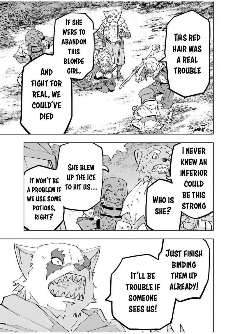 My Gift LVL 9999 Unlimited Gacha Chapter 124 — page 19