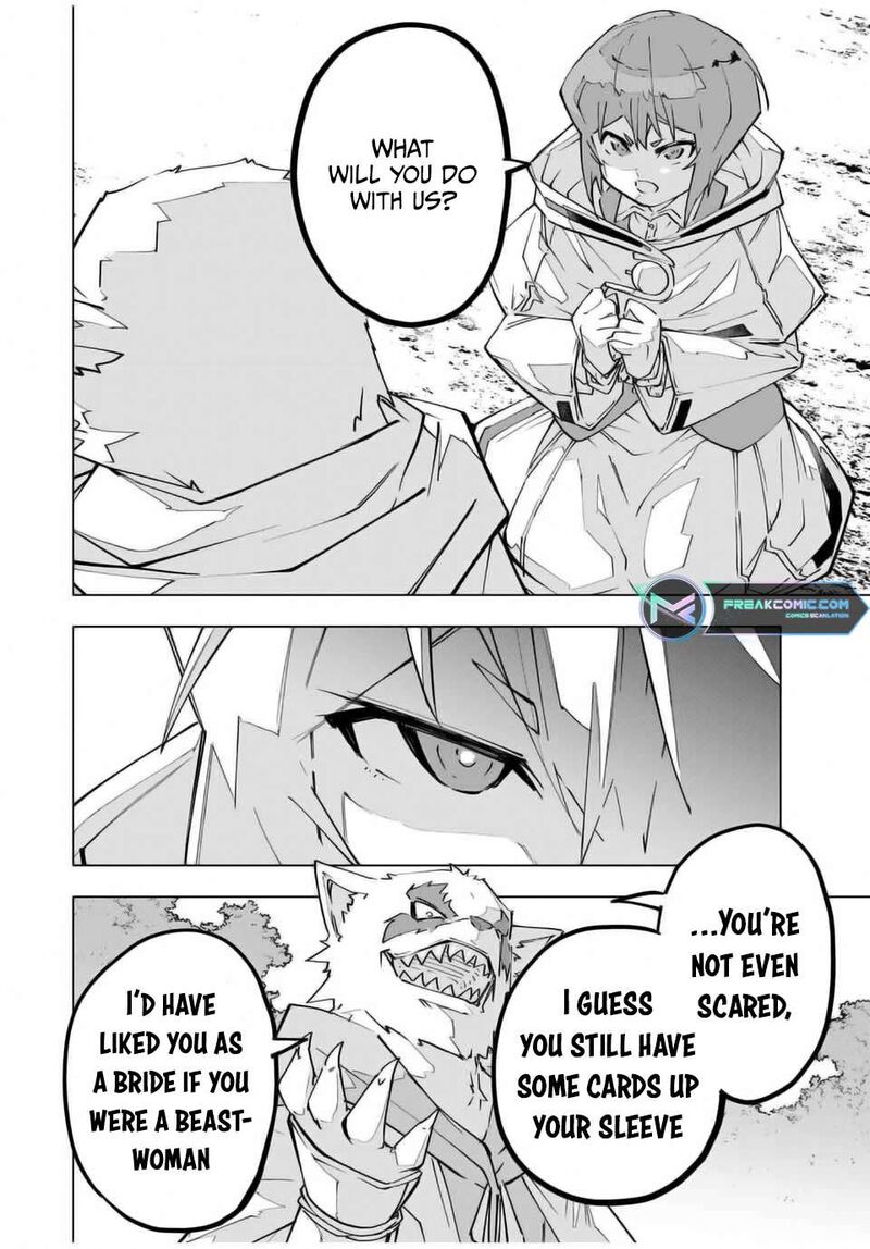 My Gift LVL 9999 Unlimited Gacha Chapter 124 — page 20