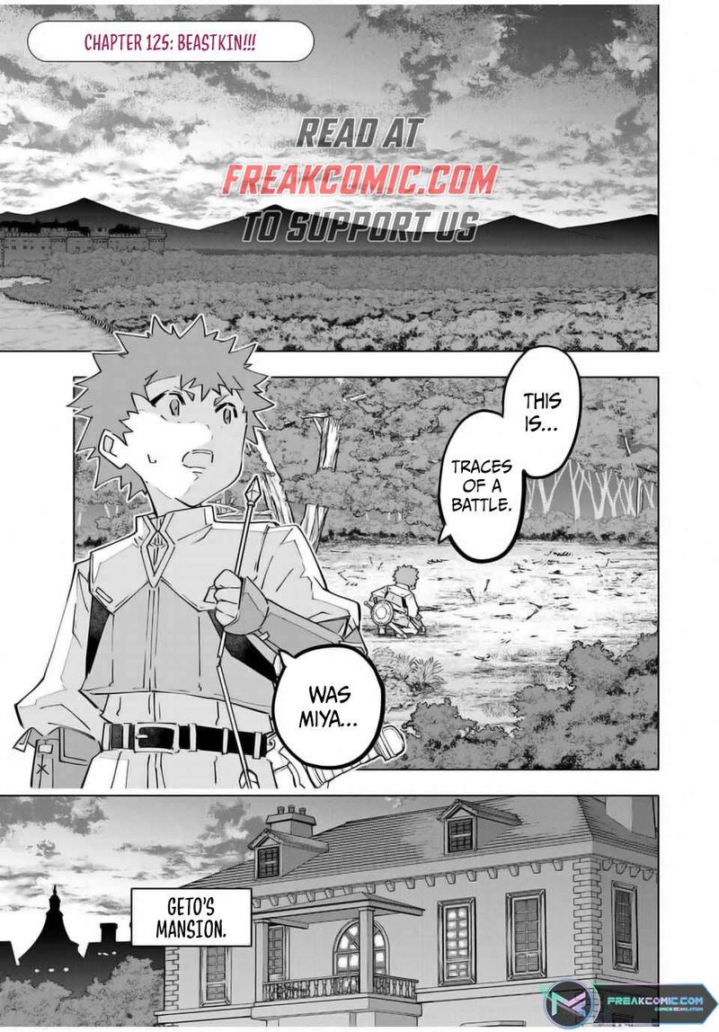 My Gift LVL 9999 Unlimited Gacha Chapter 125 — page 1