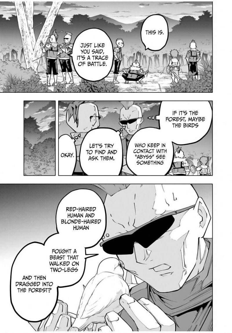 My Gift LVL 9999 Unlimited Gacha Chapter 125 — page 5