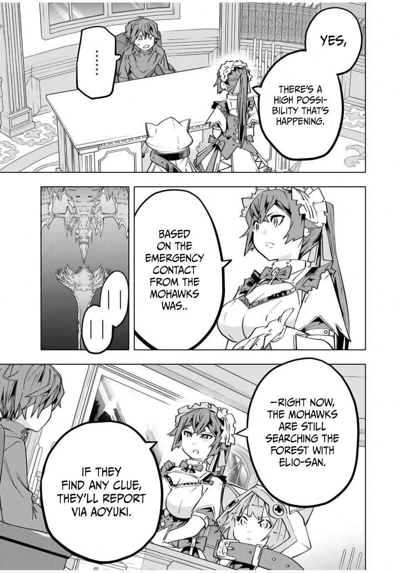 My Gift LVL 9999 Unlimited Gacha Chapter 125 — page 7