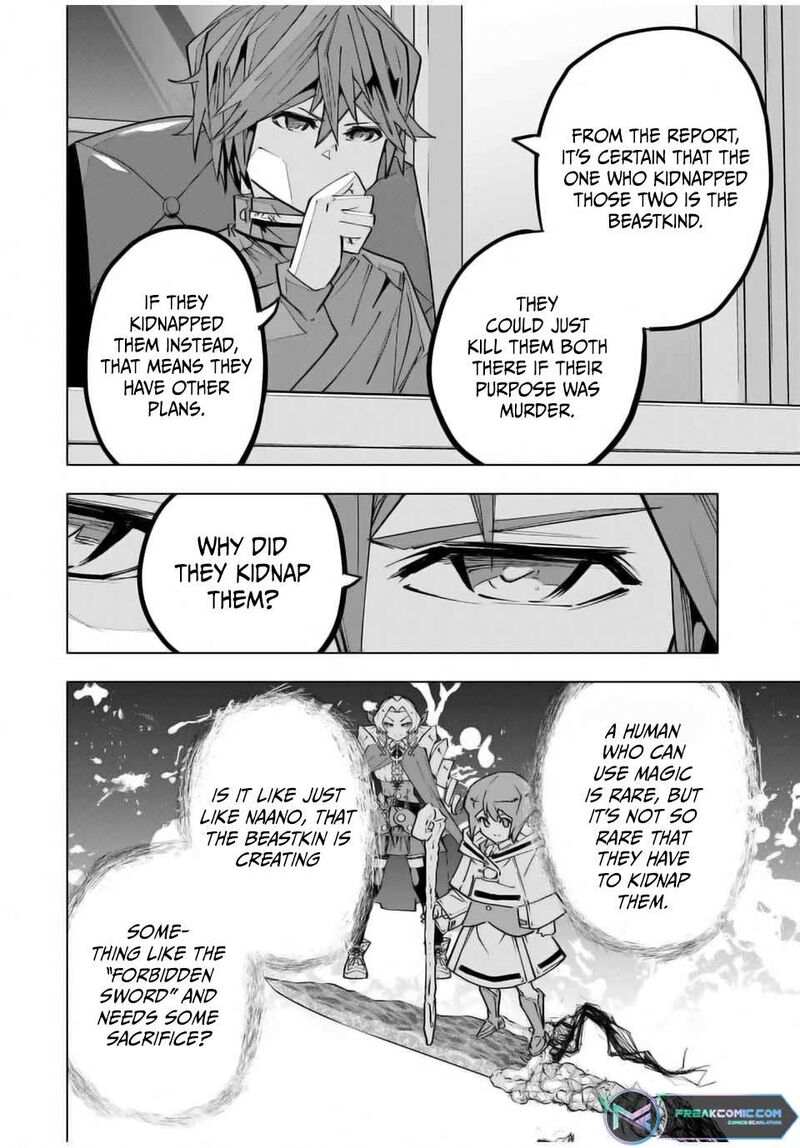 My Gift LVL 9999 Unlimited Gacha Chapter 125 — page 8