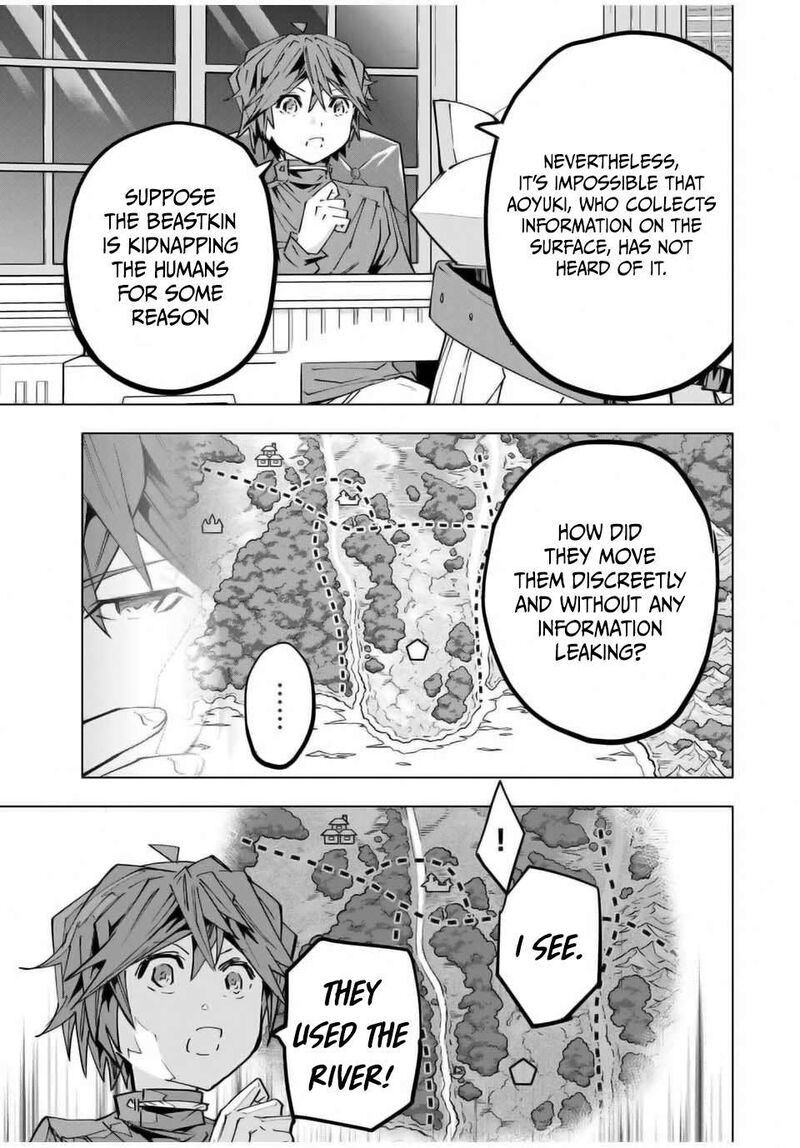 My Gift LVL 9999 Unlimited Gacha Chapter 125 — page 11
