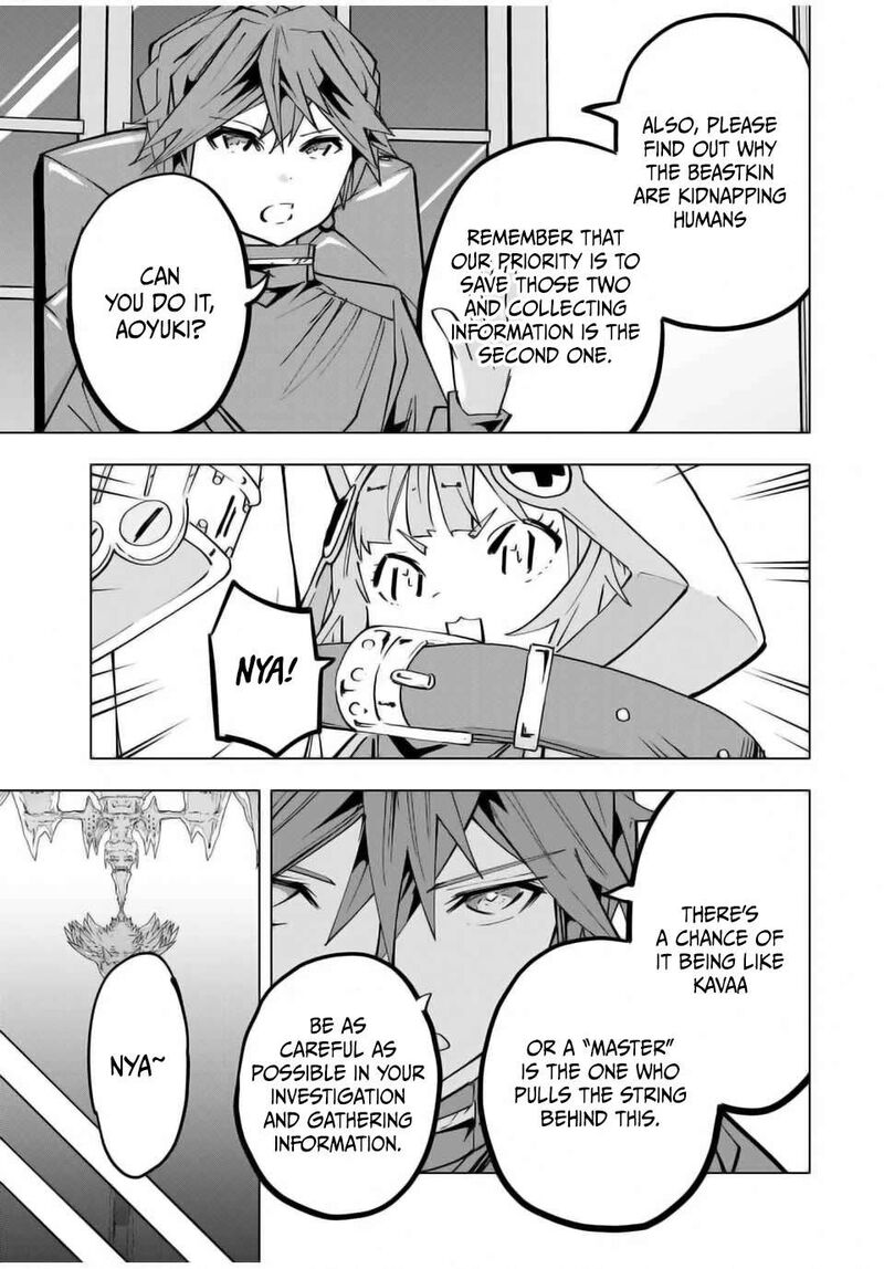 My Gift LVL 9999 Unlimited Gacha Chapter 125 — page 13