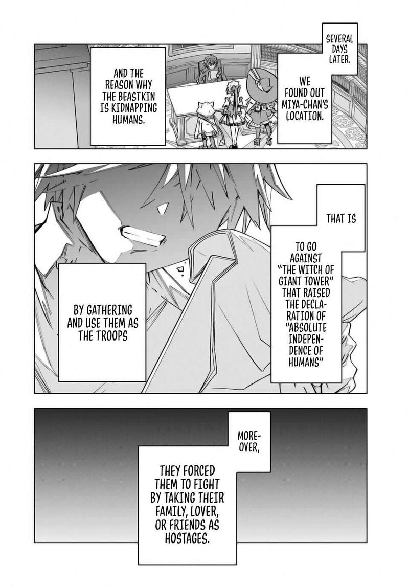 My Gift LVL 9999 Unlimited Gacha Chapter 125 — page 14
