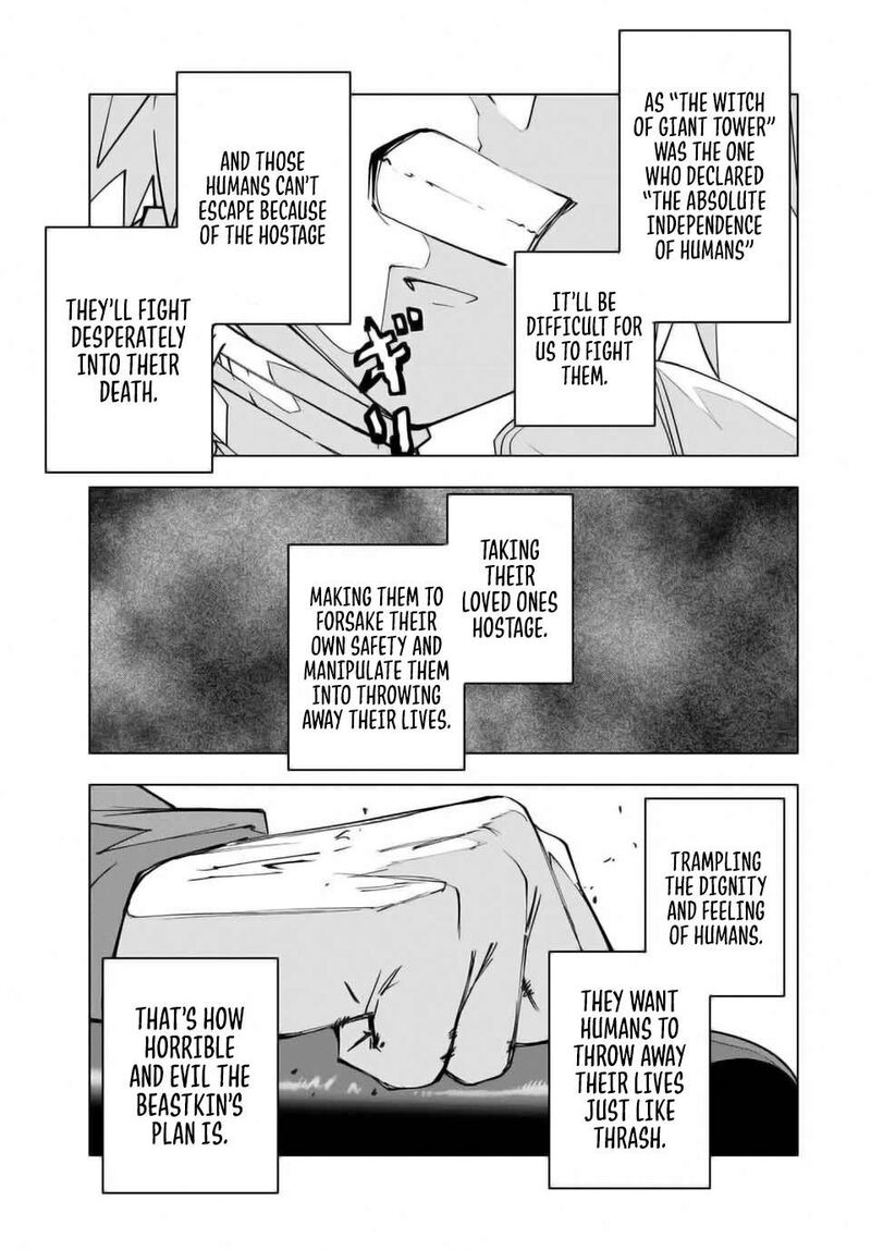 My Gift LVL 9999 Unlimited Gacha Chapter 125 — page 15