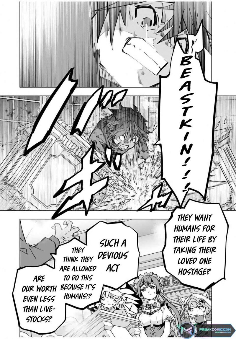 My Gift LVL 9999 Unlimited Gacha Chapter 125 — page 16