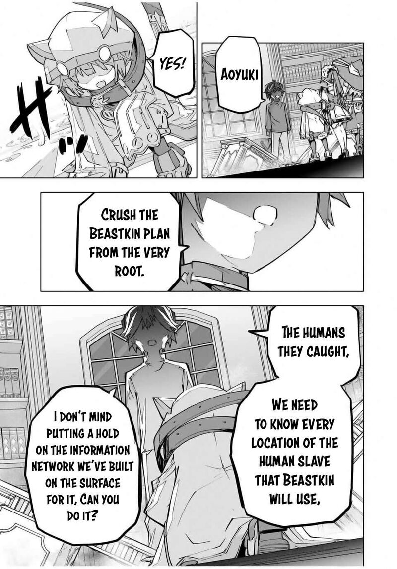 My Gift LVL 9999 Unlimited Gacha Chapter 125 — page 17