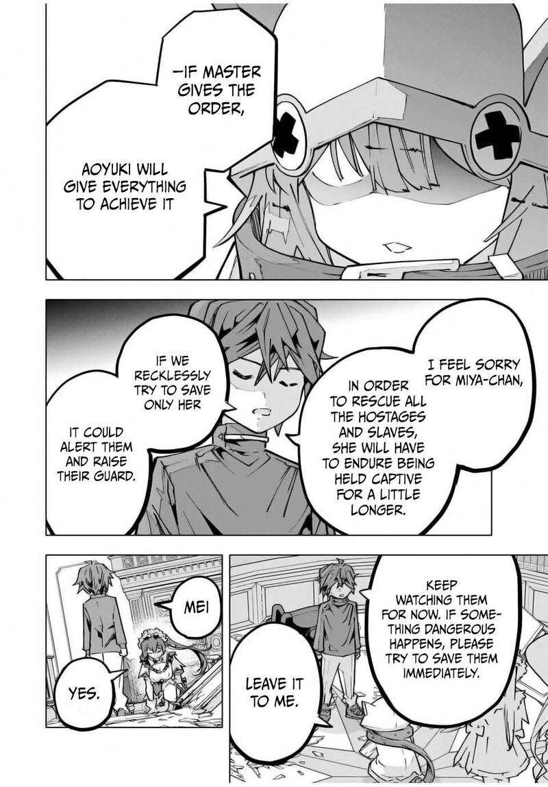 My Gift LVL 9999 Unlimited Gacha Chapter 125 — page 18