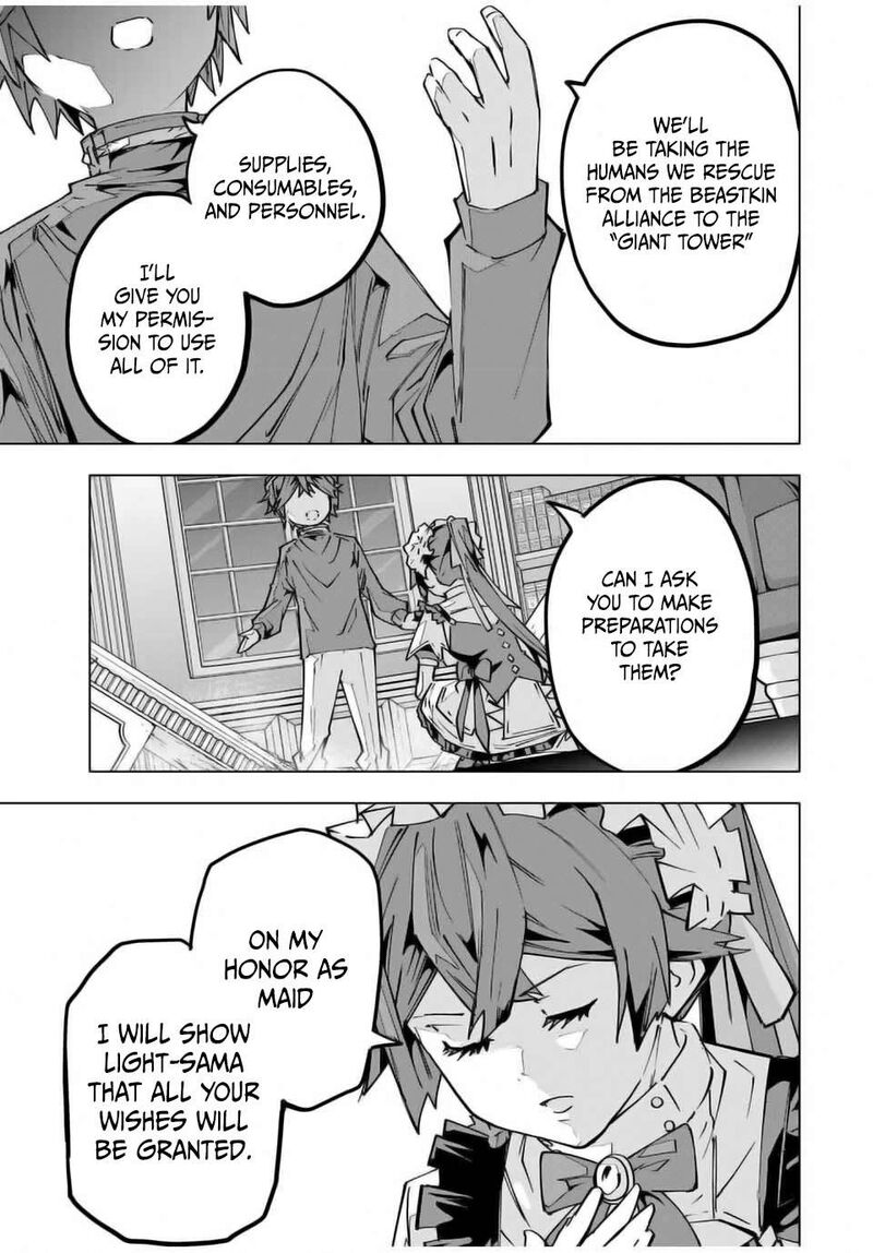 My Gift LVL 9999 Unlimited Gacha Chapter 125 — page 19