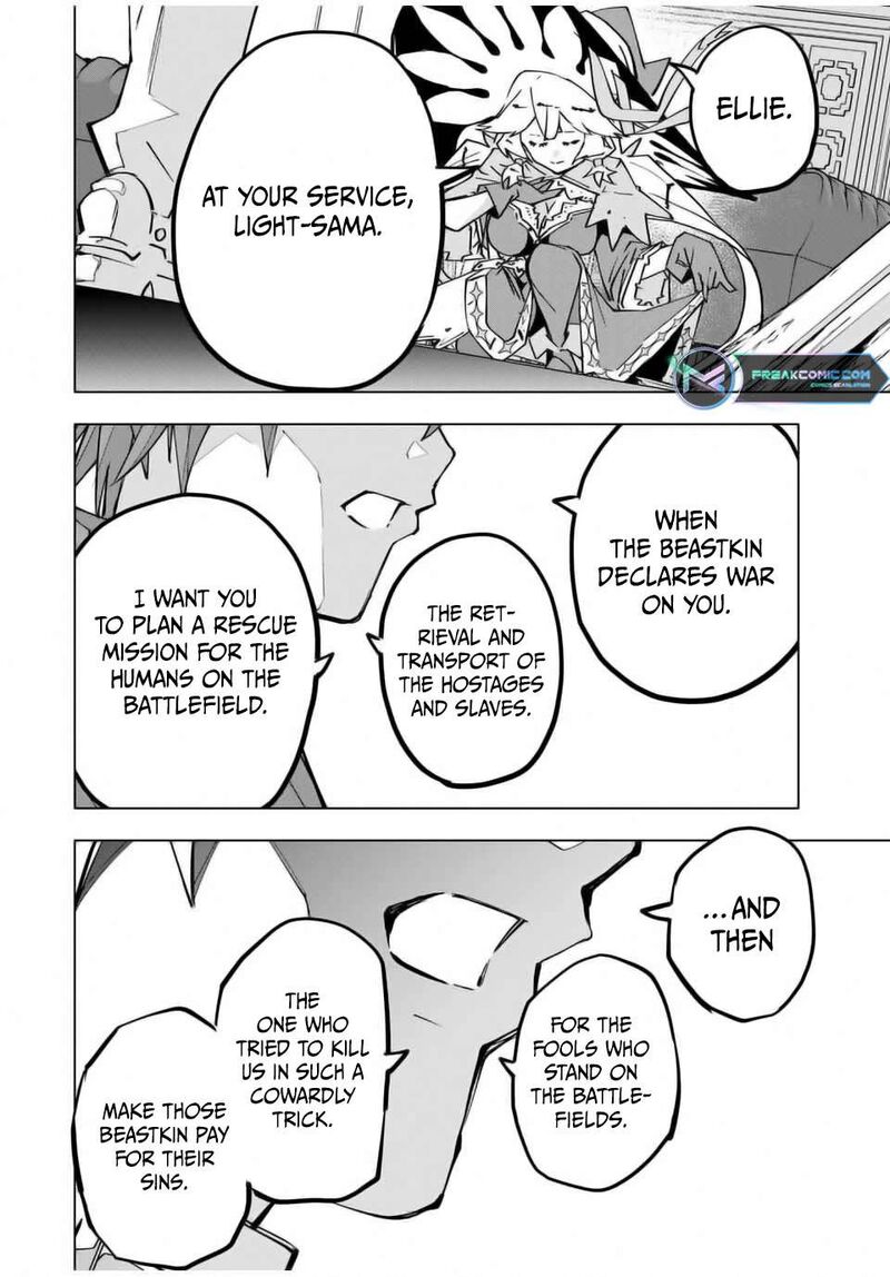 My Gift LVL 9999 Unlimited Gacha Chapter 125 — page 20