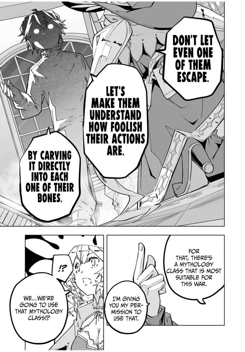 My Gift LVL 9999 Unlimited Gacha Chapter 125 — page 21