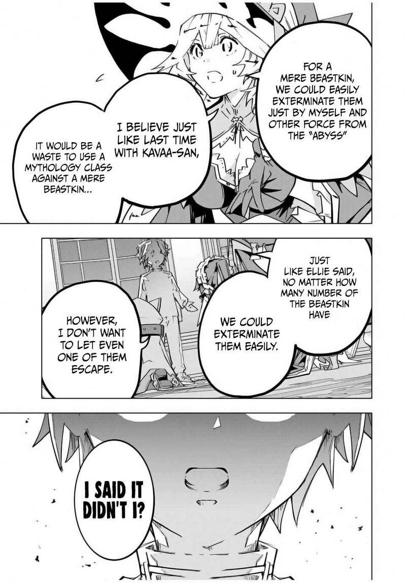 My Gift LVL 9999 Unlimited Gacha Chapter 125 — page 23
