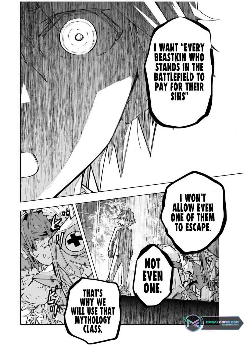 My Gift LVL 9999 Unlimited Gacha Chapter 125 — page 24
