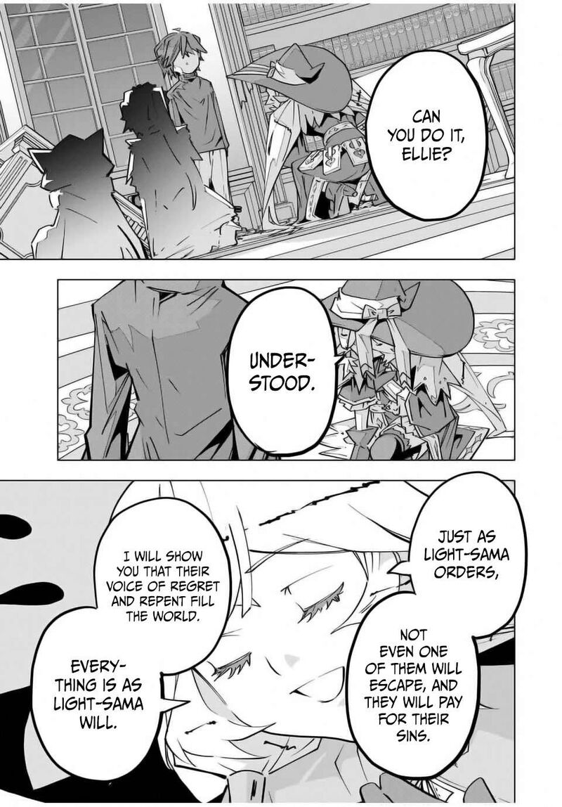My Gift LVL 9999 Unlimited Gacha Chapter 125 — page 25