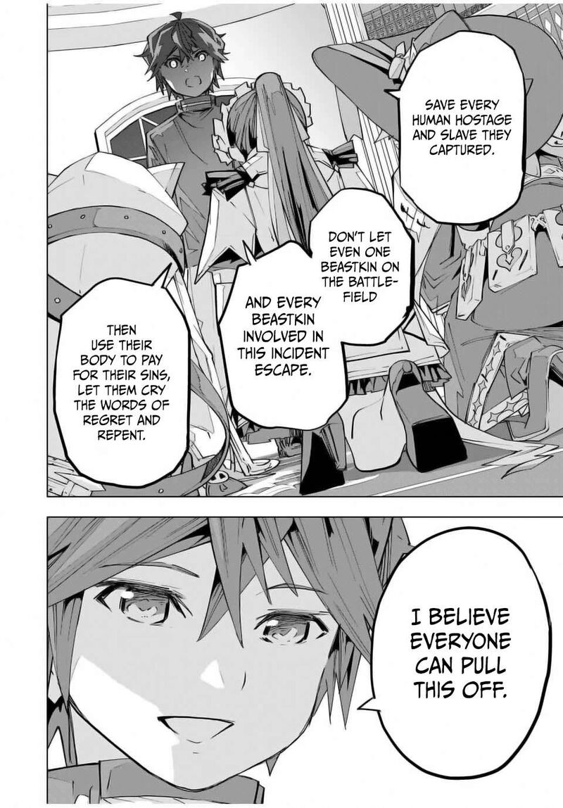 My Gift LVL 9999 Unlimited Gacha Chapter 125 — page 26