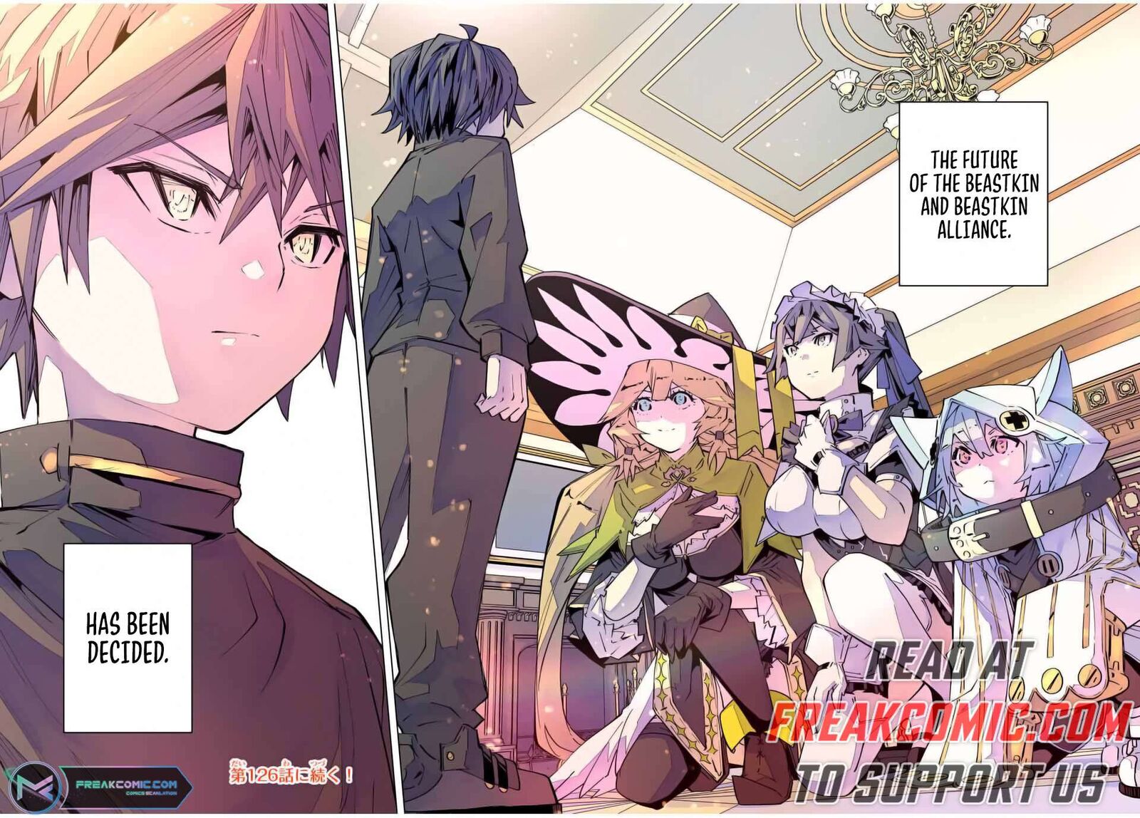 My Gift LVL 9999 Unlimited Gacha Chapter 125 — page 28